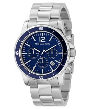 Men's unique silver watch from MICHAEL KORS