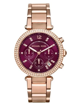 ZEGAREK DAMSKI MICHAEL KORS MK6264 -(zm508p) + BOX