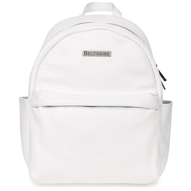 White small leather women's backpack elegant backpack A5 Beltimore P15