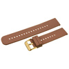 U27 rubber watch strap - brown/gold - 18mm