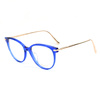 GLASSES CHOPARD WOMEN VCH298N52098M (Lens/Bridge/Temple) 52/17/135 mm)