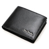 Pierre Cardin Leather Bi-fold Men's Wallet