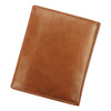 Men's genuine leather wallet EL FORREST 508-26 RFID