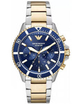 Elegant men's quartz watch EMPORIO ARMANI