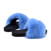 Celebrities, women's slippers with fox fur and rubber