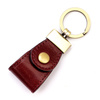 Elegant Leather Keychain by Florence