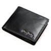 Pierre Cardin Leather Bi-fold Men's Wallet