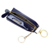 Leather women's key case by Mato Grosso