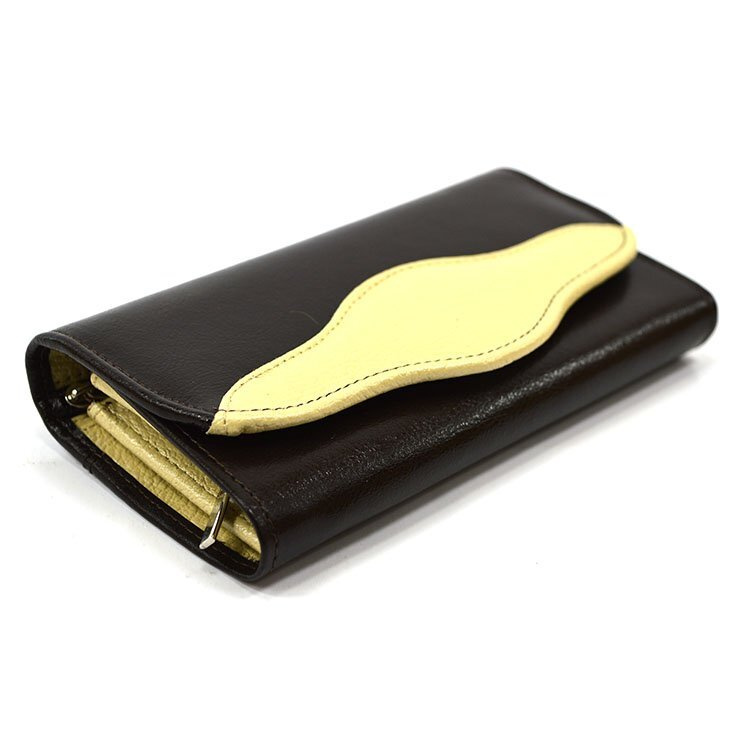 Elegant classic women's leather wallet by Elkor