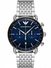 Stylish Men's Watch with Bracelet EMPORIO ARMANI