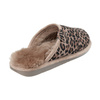 Women's slippers with leopard fur