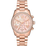 WATCH MICHAEL KORS WOMEN MK7242 (36MM)