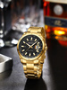 PERFECT MALE WATCH M102-08 (zp359i) + BOX