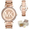 ZEGAREK DAMSKI MICHAEL KORS MK5865 - PARKER (zm516b)