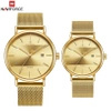 PRESENT SET OF 2 WATCHES (MEN'S AND WOMEN'S) NAVIFORCE - NF3008G+L (zn113c)