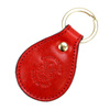 Leather elegant keychain by Florence