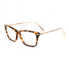 GLASSES CHOPARD WOMEN VCH299N540710 (Lens/Bridge/Temple) 54/15/135 mm)