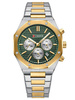 CURREN 8440 MEN'S WATCH (zc047c) + BOX