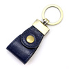 Elegant Leather Keychain by Florence