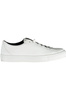 TOMMY HILFIGER WHITE MEN&#39;S SPORTS SHOES